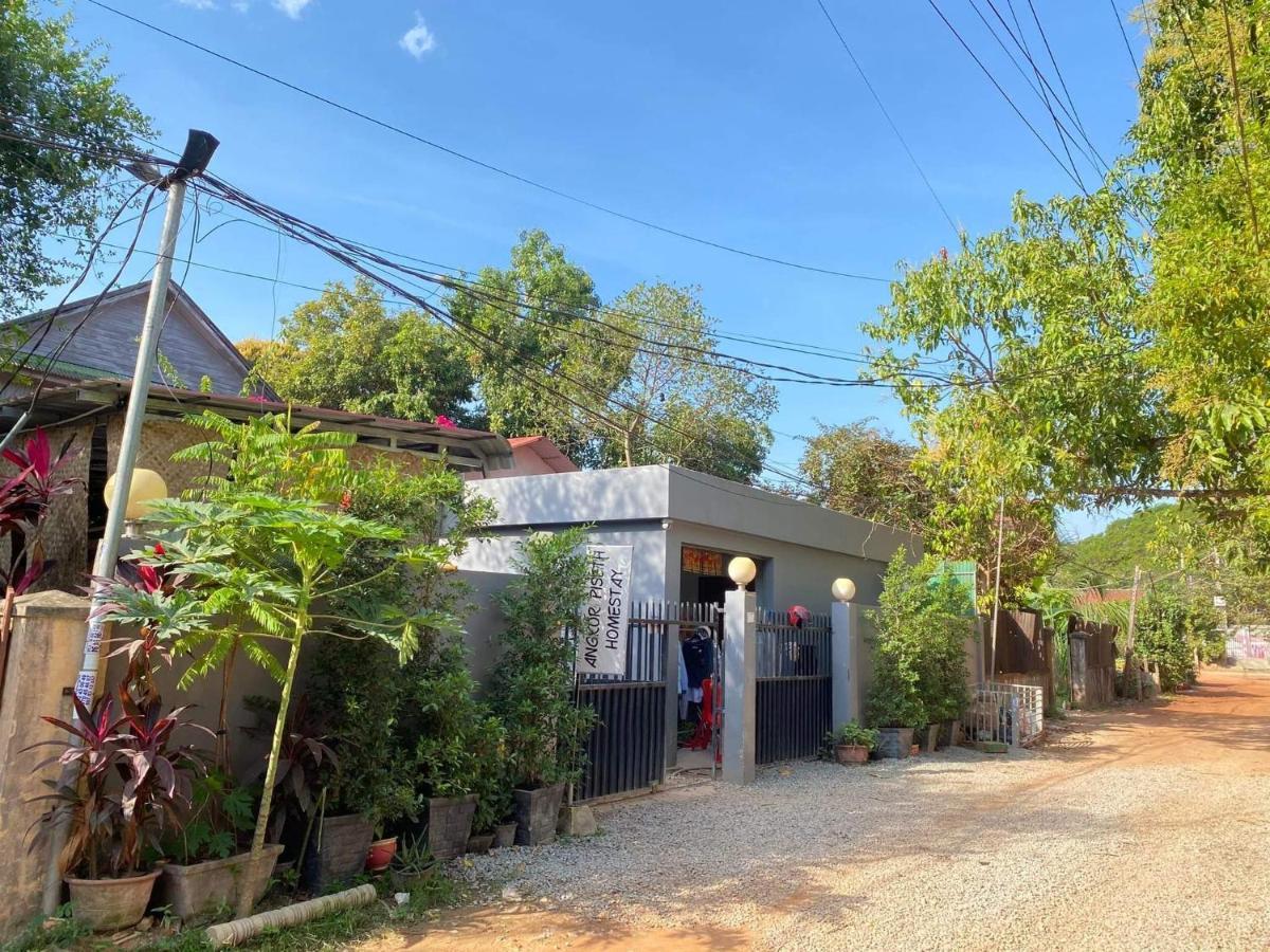 Angkor Piseth Homestay 시엠리아프 외부 사진