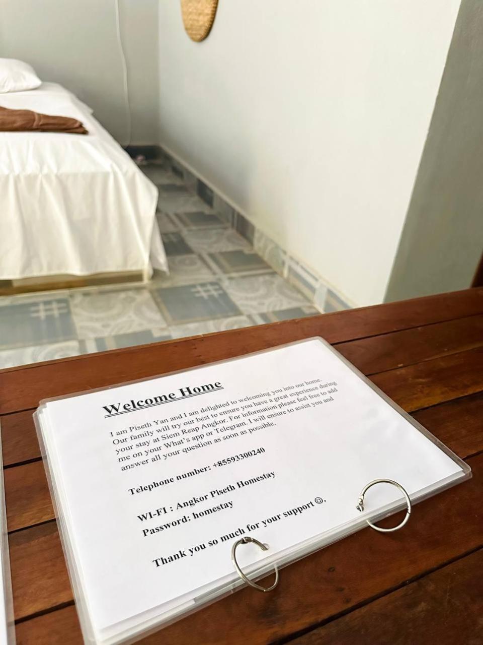 Angkor Piseth Homestay 시엠리아프 외부 사진